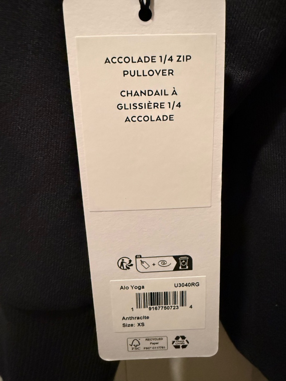 ALO Yoga Anthracite Quarter-Zip pullover & Joggers Set - Picture 3 of 5